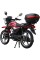 Мотоцикл 125C-2SD