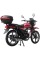 Мотоцикл 125C-2SD