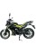 Мотоцикл SP200R-45