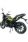 Мотоцикл SP200R-45