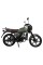 Мотоцикл Spark ECHO 125