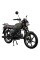 Мотоцикл Spark ECHO 125