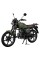 Мотоцикл Spark ECHO 125