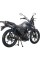Мотоцикл Spark Dart 150R