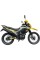 Мотоцикл SP300E-14