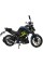 Мотоцикл Spark Thunder 200R
