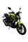 Мотоцикл Spark Thunder 200R