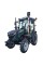 Трактор KENTAVR B 504CCU