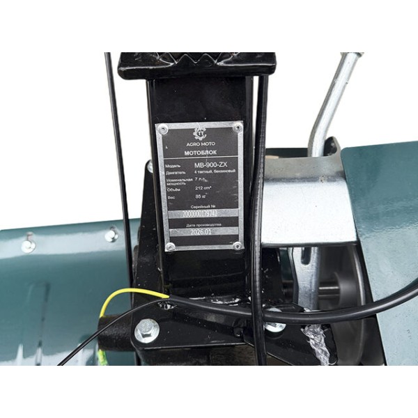 Мотоблок бензиновый MB-900-ZX TT AGRO MOTO (ремень), двигатель 170F (7 л.с.), GREEN
