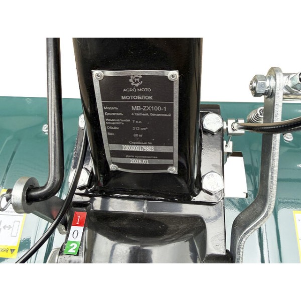 Мотоблок бензиновый MB-ZX100-1 TT AGRO MOTO (редуктор), колесо 4,00*8 (безвоздушное), двигатель 170F (7 л.с.), GREEN