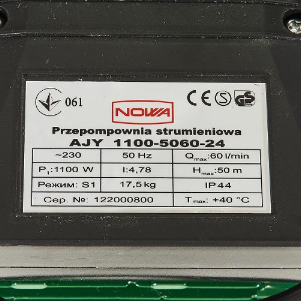 Насосна станція струминна NOWA AJY 1100-5060-24