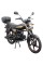 Мотоцикл Spark SP125С-2CFO