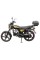 Мотоцикл Spark SP125С-2CFO