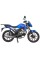 Мотоцикл Spark SP125C-2AR