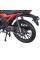 Мотоцикл Spark SP125C-2AR