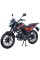 Мотоцикл Spark SP125C-2AR