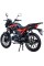 Мотоцикл Spark SP125C-2AR