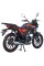 Мотоцикл Spark SP125C-2AR