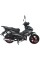 Мотоцикл Spark SP125C-4H