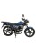 Мотоцикл Spark SP150R-14