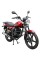 Мотоцикл Spark SP150R-14