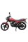 Мотоцикл Spark SP150R-14