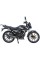 Мотоцикл Spark SP150R–12S