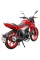 Мотоцикл Spark SP200R-16