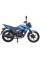 Мотоцикл Spark SP200R-17