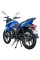 Мотоцикл Spark SP200R-17