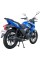 Мотоцикл Spark SP200R-17