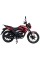 Мотоцикл Spark SP200R-17