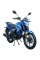 Мотоцикл Spark SP200R-17