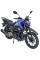 Мотоцикл Spark SP200R-26T