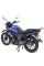 Мотоцикл Spark SP200R-26T