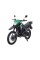 Мотоцикл Spark SP200D-5B