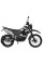 Мотоцикл Spark SP250D-3