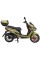 Мотороллер Spark SP150S-18