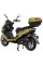 Мотороллер Spark SP150S-18