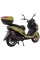 Мотороллер Spark SP150S-18