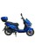 Мотороллер Spark SP150S-18