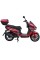 Мотороллер Spark SP150S-18