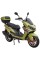 Мотороллер Spark SP150S-18