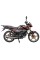 Мотоцикл Spark SP125C-2CDN
