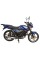 Мотоцикл Spark SP125C-2CDN