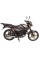 Мотоцикл Spark SP125C-2CDN