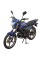 Мотоцикл Spark SP125C-2CDN