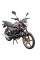 Мотоцикл Spark SP125C-2CDN