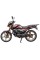 Мотоцикл Spark SP125C-2CDN