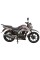 Мотоцикл Spark SP200R-26T